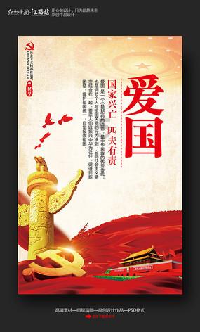 hahabet梦想